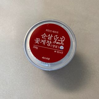 똥으니님이 올린 리뷰 사진 1