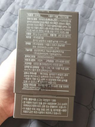 유지영님이 올린 리뷰 사진 2