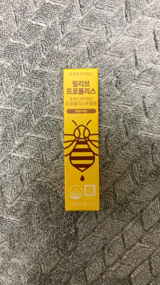 조용한토마토님이 올린 리뷰 사진 2