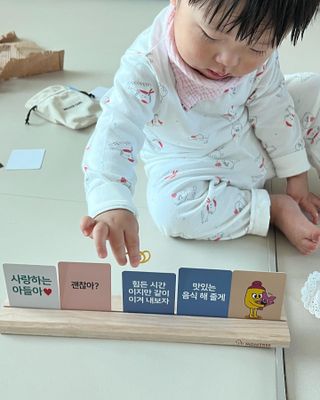 맘트리 우리집 메신저. 인테리어소품. 집들이선물 [마음을 전하는 우리집 메신저. 마우메] — 5점을 준 리뷰어가 2022년 12월 올린 사용 사진