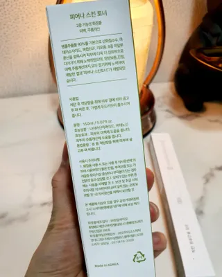 risingstar님이 올린 리뷰 사진 4