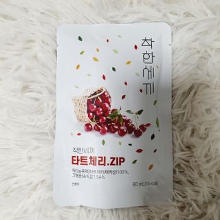 saiio님이 올린 리뷰 사진 4