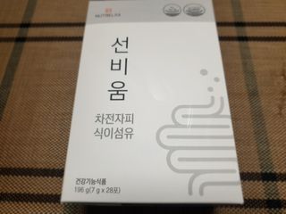 [뉴트릴렉스] 선비움 첨가물 없는 착한 차전자피 식이섬유  2박스 — 4점을 준 리뷰어가 2021년 8월 올린 사용 사진