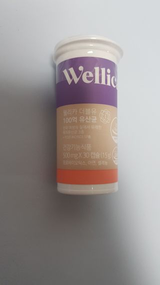 쭈니콩이맘님이 올린 리뷰 사진 2