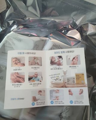 꽁아님이 올린 리뷰 사진 3