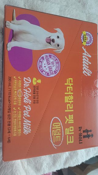 김지영님이 올린 리뷰 사진 1