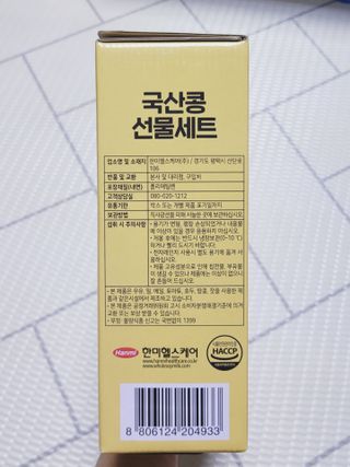 SunheeKim님이 올린 리뷰 사진 3