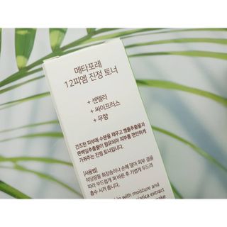 미카님이 올린 리뷰 사진 2
