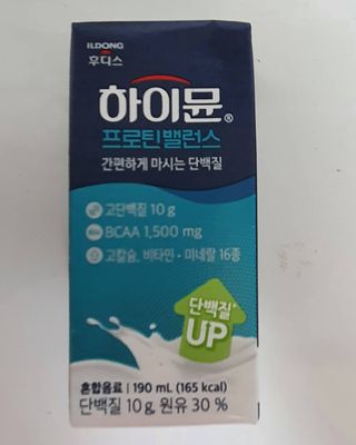 sharbb님이 올린 리뷰 사진 3