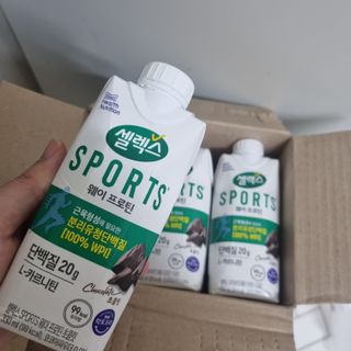 설이맘님이 올린 리뷰 사진 2