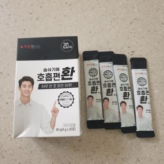 두공주맘님이 올린 리뷰 사진 2