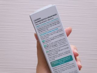리더스코스메틱 리더스 카밍 바이오틱스 크림 마스크 — 5점을 준 리뷰어가 2021년 6월 올린 사용 사진