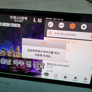 직장인님이 올린 리뷰 사진 2