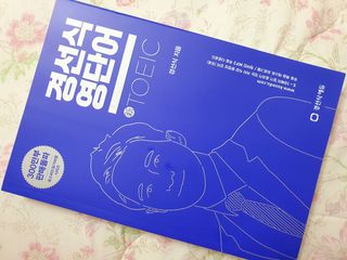 alwl0522님이 올린 리뷰 사진 1