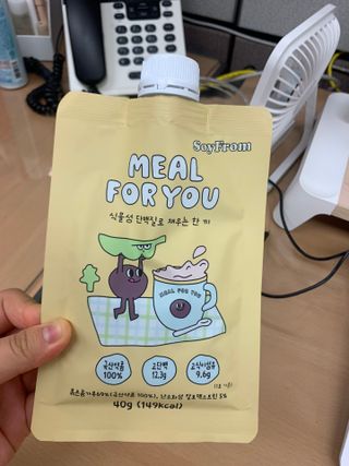 조이님이 올린 리뷰 사진 1