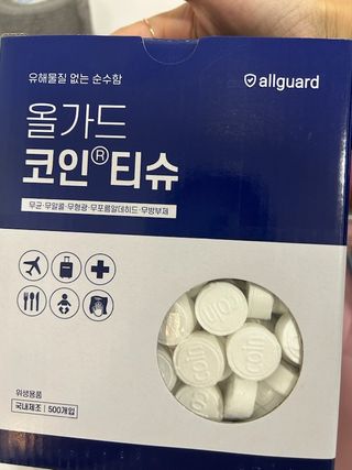 끄응님이 올린 리뷰 사진 1