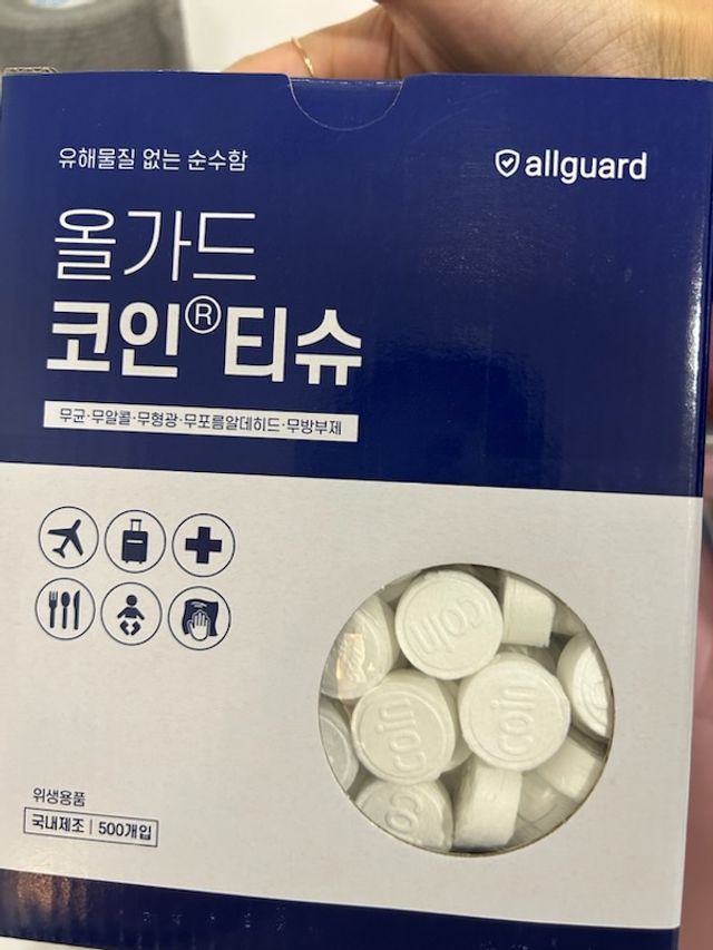 [올가드] 무방부제 대용량 코인티슈 500개입 + 휴대용케이스 1개 리뷰 사진
