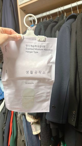 영쥬🎐님이 올린 리뷰 사진 4