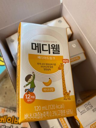 메디웰 페디아드링크 미니 바나나맛 — 3점을 준 리뷰어가 2022년 8월 올린 사용 사진