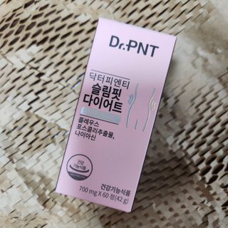 닥터피엔티 [Dr.PNT] 하루 2알로 건강한 다이어트! 한겨울에도 체지방만 쏙~ 슬림핏 다이어트 — 5점을 준 리뷰어가 2023년 3월 올린 사용 사진