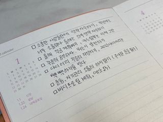 징쥬님이 올린 리뷰 사진 2