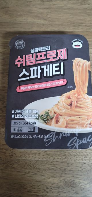 빵가게주인님이 올린 리뷰 사진 1