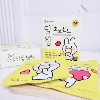 연훈맘님이 올린 리뷰 사진 1