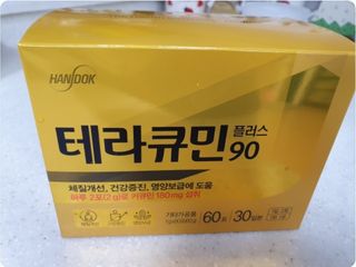최강조지님이 올린 리뷰 사진 1