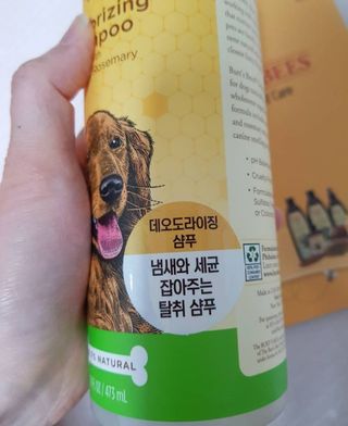 꾸꾸님이 올린 리뷰 사진 2