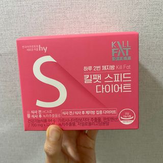 킬팻다이어트 킬팻 스피드 다이어트 [84 g / 700 mg x 120정] — 4점을 준 리뷰어가 2022년 6월 올린 사용 사진