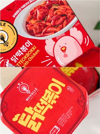 한성기업 무볼레 닭떡볶이+해물떡볶이 2종 세트 — 5점을 준 리뷰어가 2021년 10월 올린 사용 사진