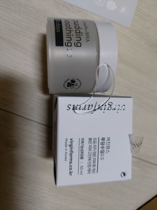 [버진팜스]모공 정돈에서 진정까지 한번에 푸딩수딩2.0 — 5점을 준 리뷰어가 2021년 1월 올린 사용 사진