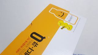 재느님님이 올린 리뷰 사진 1