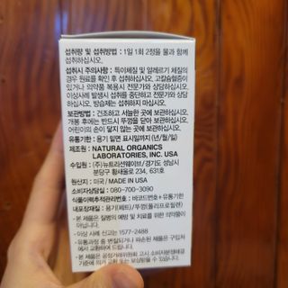 도이도이님이 올린 리뷰 사진 2