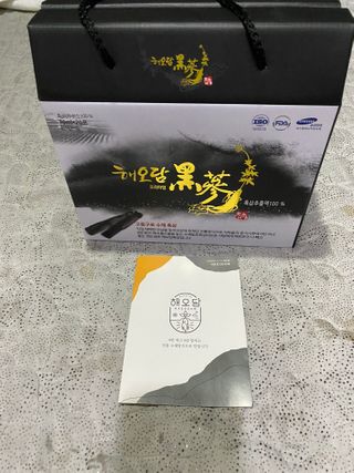 무한독주님이 올린 리뷰 사진 1
