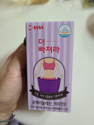 지선씨님이 올린 리뷰 사진 4