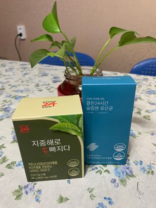 클린24시간 지중해로 쏙빠지다 1SET (800mg*60정) — 5점을 준 리뷰어가 2023년 6월 올린 사용 사진