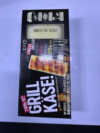 댕댕이님이 올린 리뷰 사진 1