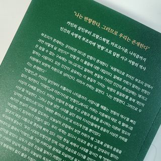 동글님이 올린 리뷰 사진 4