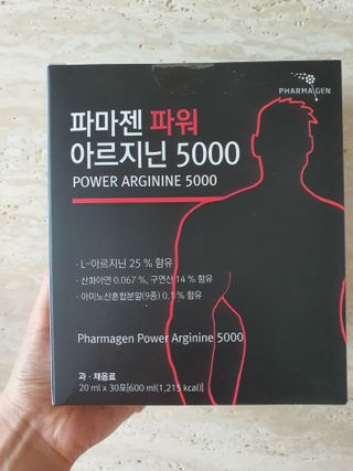 윰스님이 올린 리뷰 사진 1