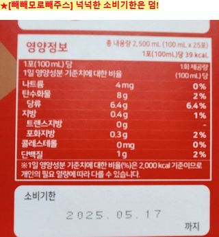 쌍디아빠님이 올린 리뷰 사진 3