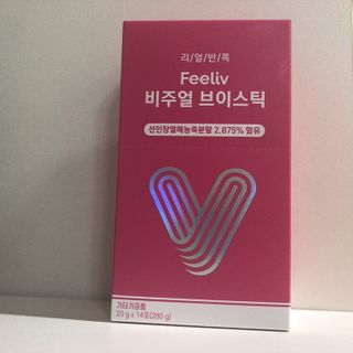 필리브 비주얼 브이스틱 — 4점을 준 리뷰어가 2021년 6월 올린 사용 사진