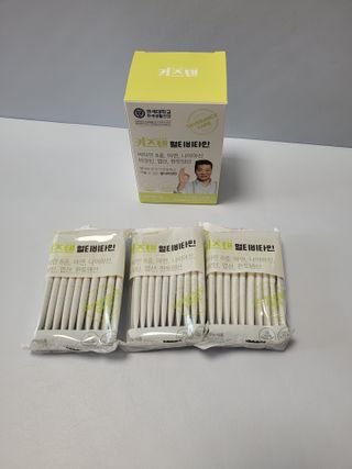 연세생활건강 키즈텐 멀티비타민 1BOX (30포) — 5점을 준 리뷰어가 2022년 5월 올린 사용 사진