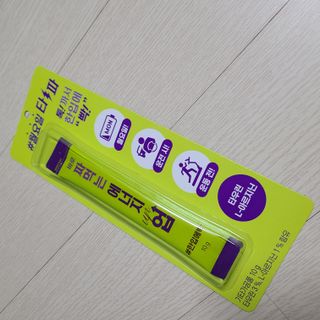 우우깅님이 올린 리뷰 사진 2