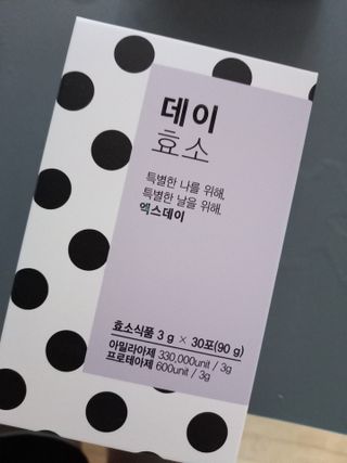 파란아이님이 올린 리뷰 사진 1