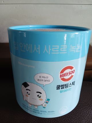 람보슈터님이 올린 리뷰 사진 2