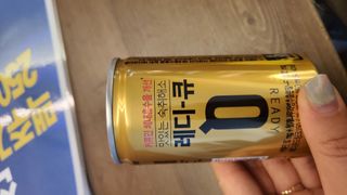 레디큐 드링크 150ml 10병 — 4점을 준 리뷰어가 2021년 1월 올린 사용 사진