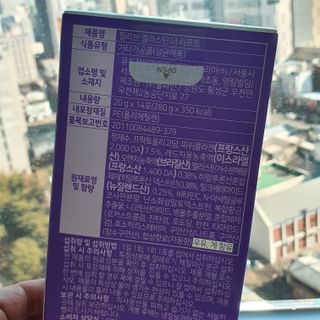 vmintv님이 올린 리뷰 사진 4