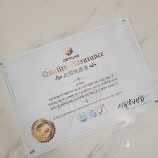 쑤야룽님이 올린 리뷰 사진 4