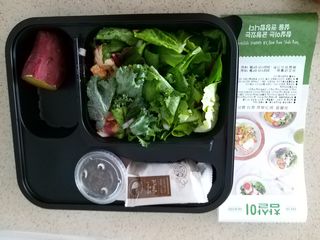 참살이도시락 작심삼일 샐러드도시락 3개 맛보기 새벽배송 또는 택배배송 — 5점을 준 리뷰어가 2021년 7월 올린 사용 사진